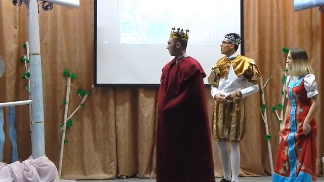 Спектакль "Принцесса Алексия" смотреть онлайн