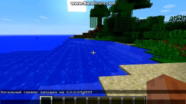 Как играть с другом в minecraft по hamachi без сервера? ЛЕГКО! смотреть онлайн