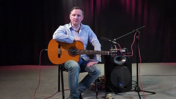 Александр Ефременко гитарист виртуоз