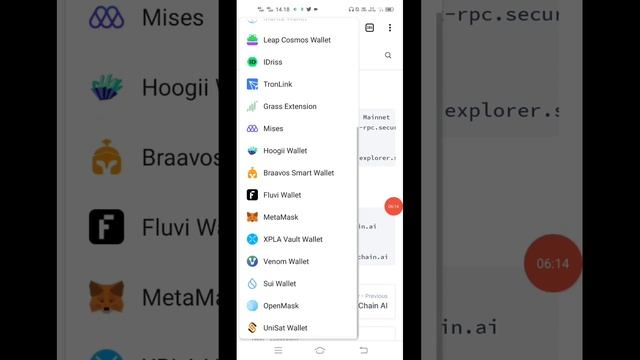 UPDATE SECURE CHAIN BLOKCHAIN TESTNET $50 $CAI | TUTORIAL TESTNET SECURECHAIN | ADD RPC MAINNET ONL смотреть онлайн