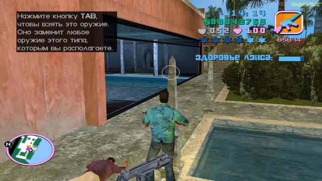 Прохождение GTA Vice City на 100% - Миссия 25: Чистильщик смотреть онлайн
