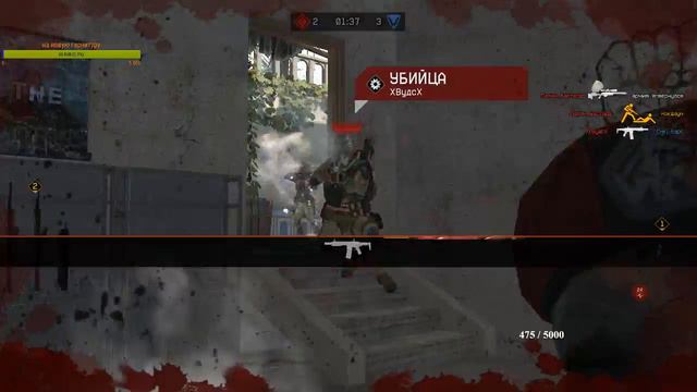 Warface СЕРВЕР БРАВО ИГРАЕМ паблику смотреть онлайн