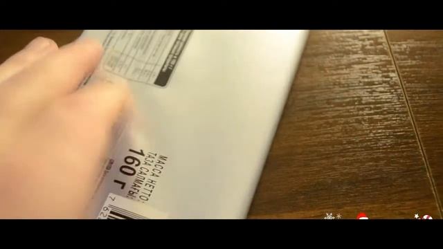 ОБЗОР: Новогодний шоколад Max Fun Снежный вкус апельсина.