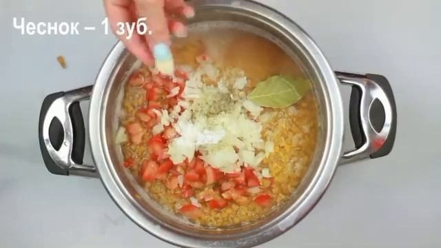 Пир во Вкусе