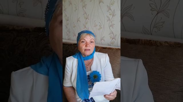 мунаджат Шаехова А. смотреть онлайн