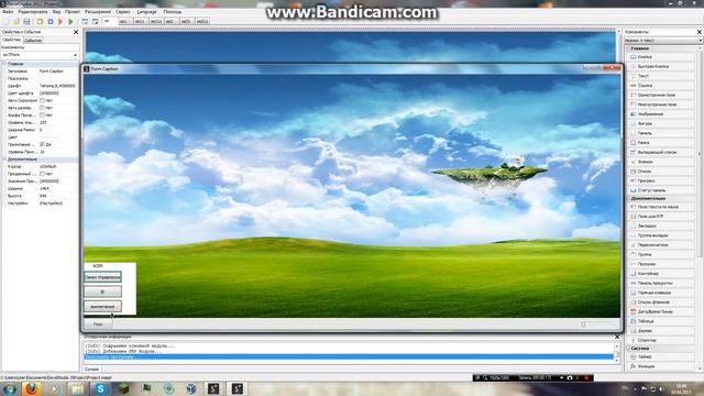 Моя OS В PHP DevelStudio смотреть онлайн