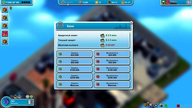 Mad Games Tycoon s6.s2. Нелегкая эта работа. смотреть онлайн