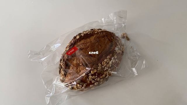 тихий влог из ханоя // распорядок дня, закупка продуктов и кадры города