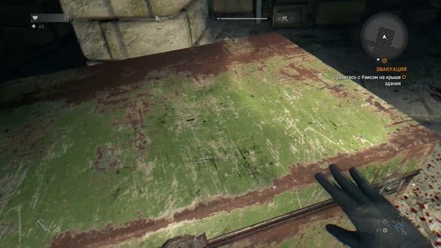 ФИНАЛ БЛИЗОК! /Дико бомбануло в середине игры! / Dying Light (#45) смотреть онлайн