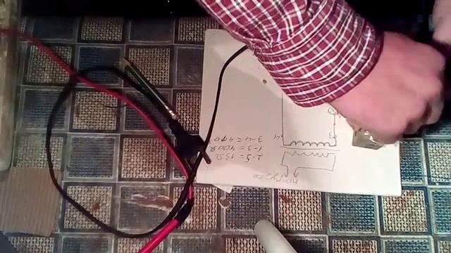 Як підключити трансформатор смотреть онлайн