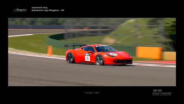 Gran Turismo™SPORT_20180101160756 смотреть онлайн