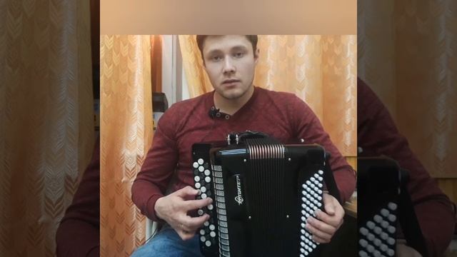Обучение игре на баяне| как мелодию сыграть аккордами? Принцип гармонизации. смотреть онлайн