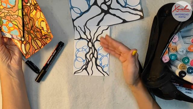 Нейрографика. Раскрываем внутренний потенциал и рисуем "НейроДерево" смотреть онлайн