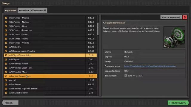FACTORIO Не все руды с модов появляются на карте, что делать ? смотреть онлайн