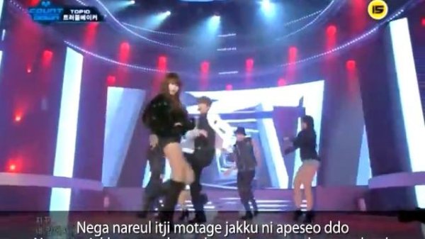 [K-POP] Trouble Maker by JS & Hyuna