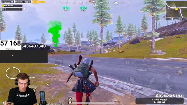 С 0 ДО ФУЛЛ ШЕСТЬ С РАЗРАБОМ И ЧИТЕРОМ 🤯 МАЛОЙ ЗАБАНИЛ ВСЕХ 🤯METRO ROYALE🤯PUBG MOBILE смотреть онлайн
