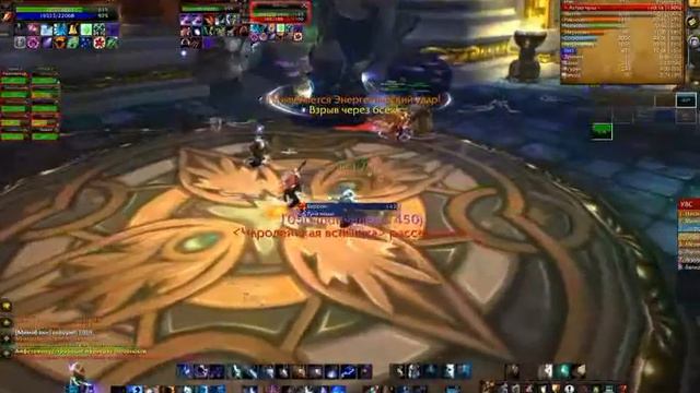 Сталелом, вайп №5 смотреть онлайн