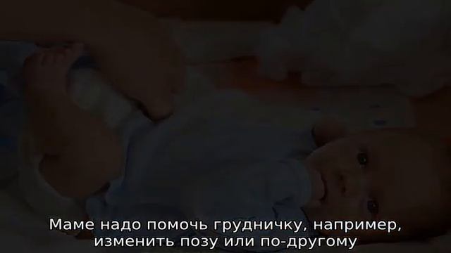 Новорожденный тужится и кряхтит — почему смотреть онлайн
