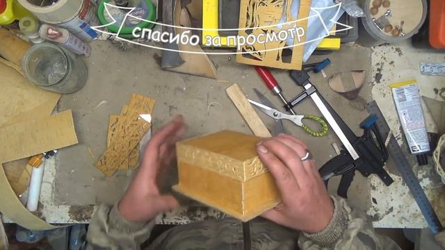 Поделки из бересты,облицовка резной шкатулки. смотреть онлайн