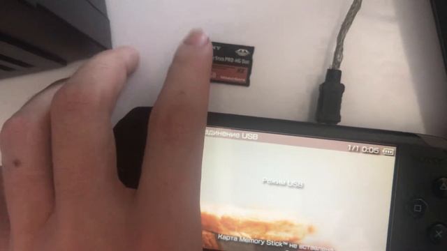Как правильно подключить PSP к компьютеру смотреть онлайн