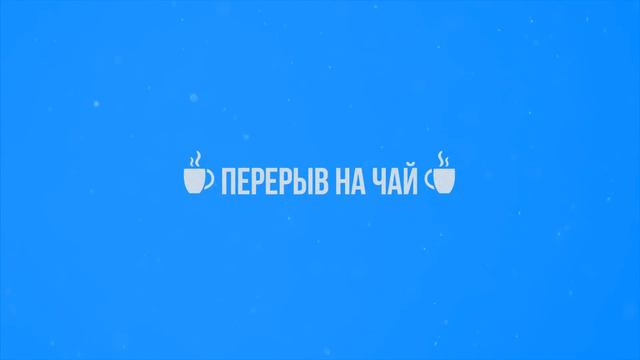 Казуальный стрим: The Pillars of the Earth (часть 7) смотреть онлайн
