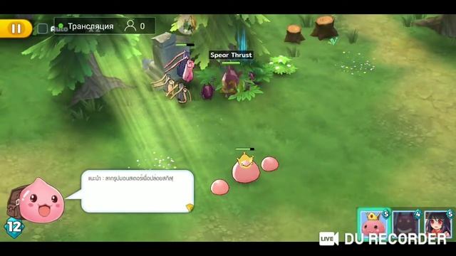 Ragnarok tactics на Андроиде смотреть онлайн