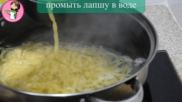 Као Сой ข้าวซอย - очень вкусный суп из северного Тайланда Northern Thai Noodle Curry Soup