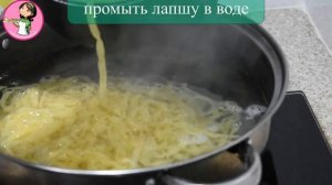 Као Сой ข้าวซอย - очень вкусный суп из северного Тайланда Northern Thai Noodle Curry Soup