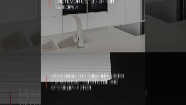 Разборные двери духовых шкафов Kuppersberg смотреть онлайн