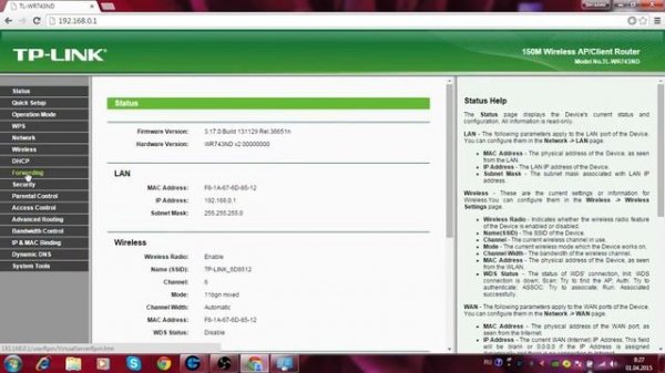 Ошибка при создании в gameranger