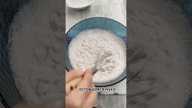 Пирог с капустой на минералке . Почти постный . смотреть онлайн