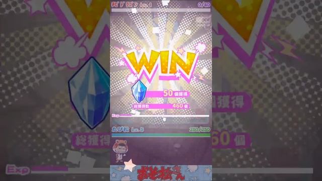 The Dragonia Tower Gameplay 1 смотреть онлайн