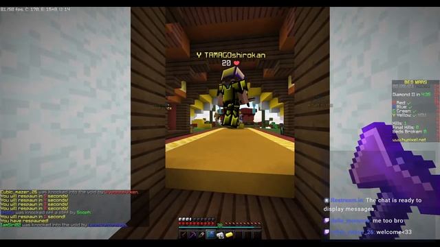 Chill Stream (Hypixel & Grim Nights (Opera GX)) смотреть онлайн