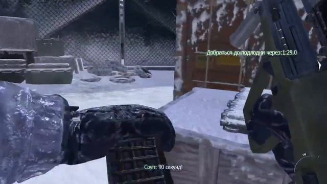 Первое прохождение CALL OF DUTY MODERN WARFARE 2 #3|| Филя дурак и вам пари 10 лайков и вебка) смотреть онлайн