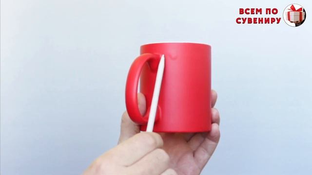 Кружка хамелеон красная матовая. Разница между классами кружек "Стандарт" и "Премиум" смотреть онлайн