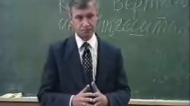 04 Психология сознания смотреть онлайн