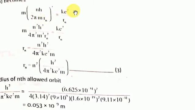 Derivation of the quantized radii of bohar atomic model смотреть онлайн