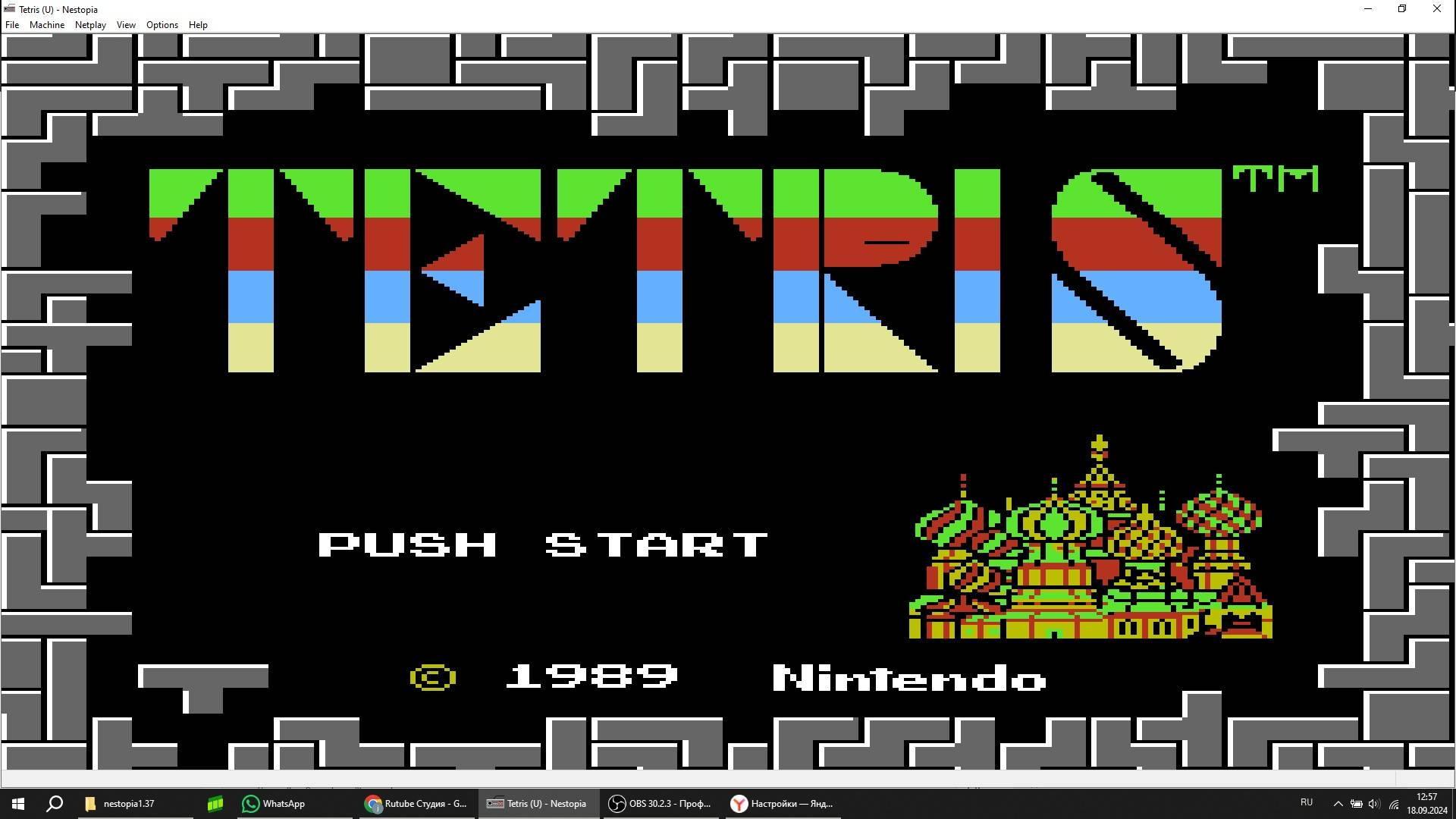 Tetris (Nintendo) смотреть онлайн