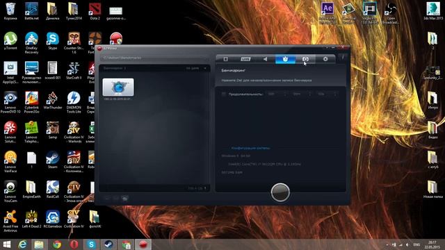 [CG]: Action! Где скачать и как установить. (Бесплатно) смотреть онлайн