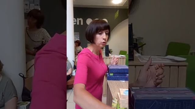 РЦ-29, приехали за заказами смотреть онлайн