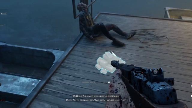 Советы по BACK 4 BLOOD или "Как сделать так, чтоб не укусили за ж*пу" смотреть онлайн
