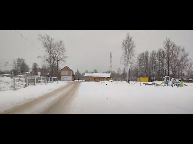 "Пешеходная блокада"