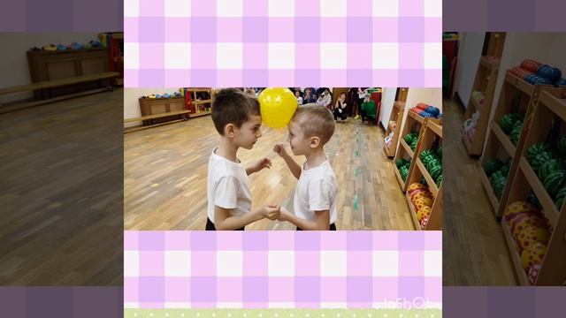 Маленькая страна