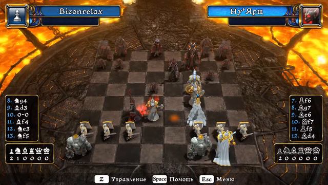 Battle vs Chess 11 03 2016 20 49 48 03 смотреть онлайн