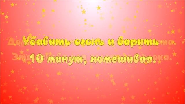 Золотое молоко из куркумы - традиционный рецепт смотреть онлайн