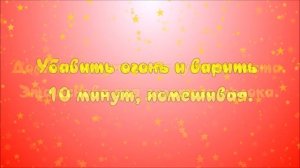 Золотое молоко из куркумы  - традиционный рецепт