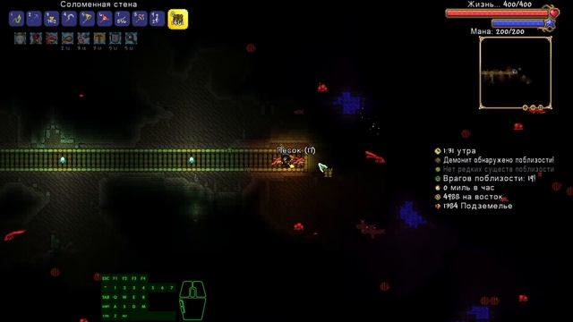 ТЕРРАРИЯ. GET FIXED BOI. ХАРДКОР. ЛЕГЕНДАРНАЯ СЛОЖНОСТЬ. #28