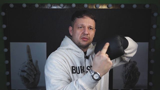 Ultimatum Gen5evo | год спустя