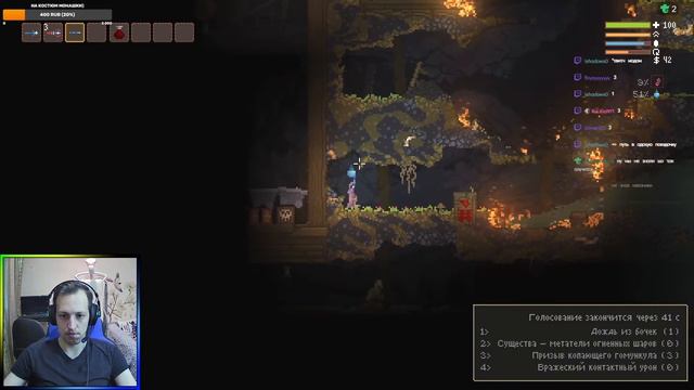 NOITA. ВСЁ ПОШЛО ПО П.....Е смотреть онлайн