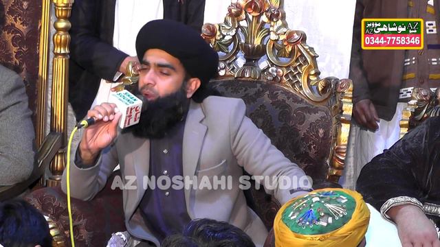 allama farooq ul hassan emotional new bayan 2021 l Allama Khadim Hussain Rizvi l latest bayan 2021 смотреть онлайн